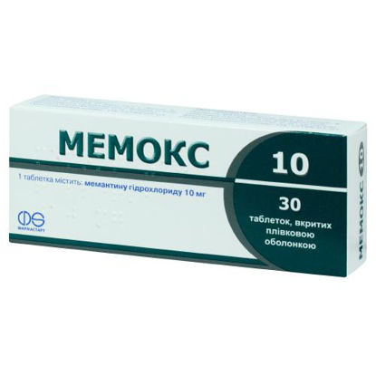 Фото Мемокс 10 таблетки 10 мг №30.